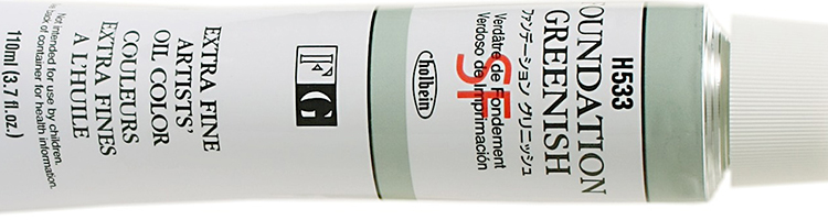 HOLBEIN EXTRA-FINE ARTIST OILS REVIEW